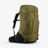 Argos Decathlon 70L Trekking Backpack - Khaki- Buy online at McGrocer