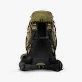 Decathlon Trekking Backpack Khaki 70L, UK version