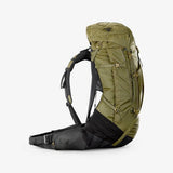 Decathlon Trekking Backpack Khaki 70L, UK version
