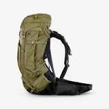 Decathlon Trekking Backpack Khaki 70L, UK version