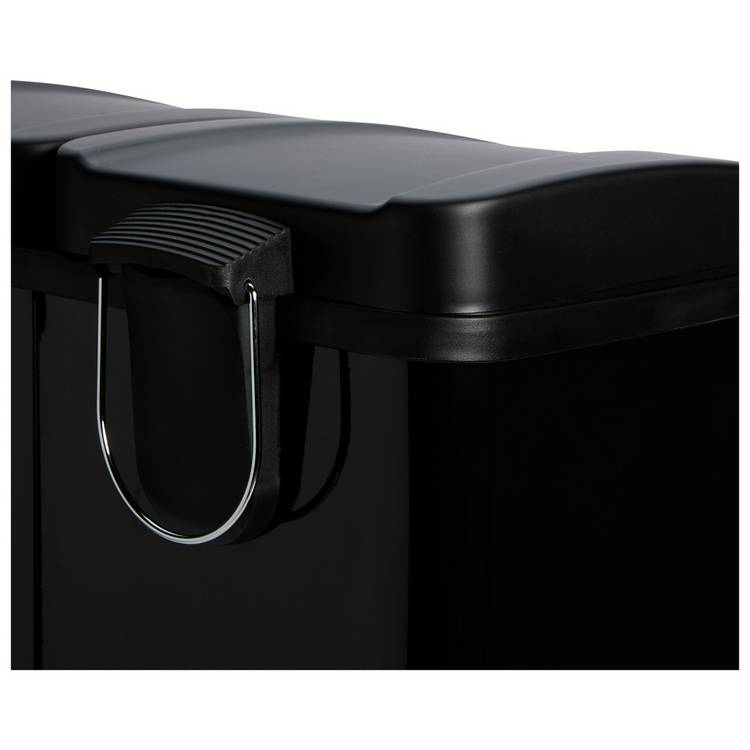 Habitat twin compartment pedal bin 60 litre - British product