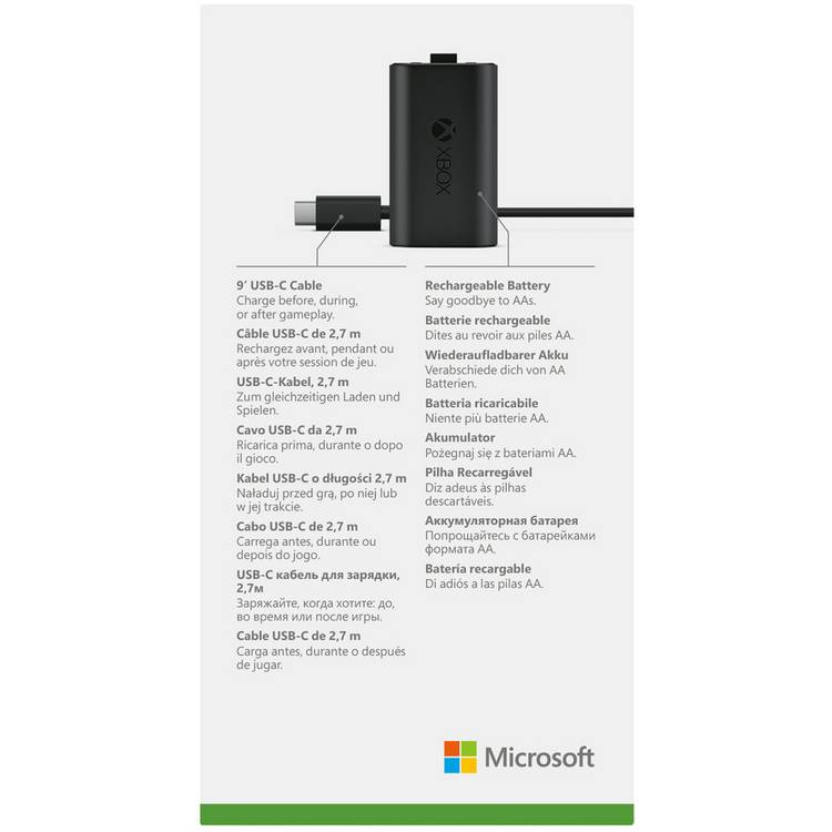 Xbox rechargeable battery pack and cable set, UK version