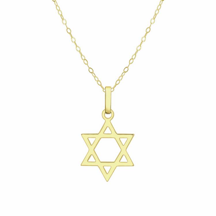 Revere Star of David pendant necklace 9ct yellow gold, UK version