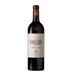 Ornellaia 2023 red wine 75cl bottle, UK version