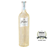 Freixenet Pinot Grigio white wine 75cl - British product