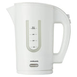 Argos Cookworks Travel Kettle White 0.4 Litre- Buy online at McGrocer