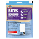 Bakers chicken dog treats 130g - British product