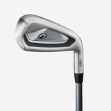 Decathlon INESIS 100 right-handed golf club set with stand bag - British product