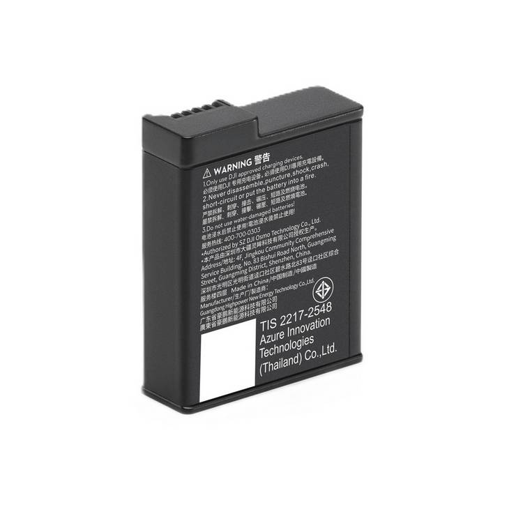 DJI Osmo Action Extreme Battery Plus 1950mAh, imported from the UK