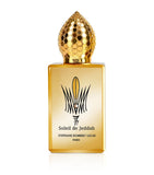 Stephane Humbert Lucas Soleil de Jeddah Parfum 50ml imported from the UK