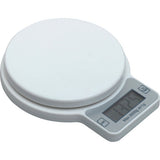 Argos Home digital kitchen scale white compact - British product