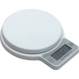 Argos Argos Home Digital Kitchen Scale White- Buy online at McGrocer