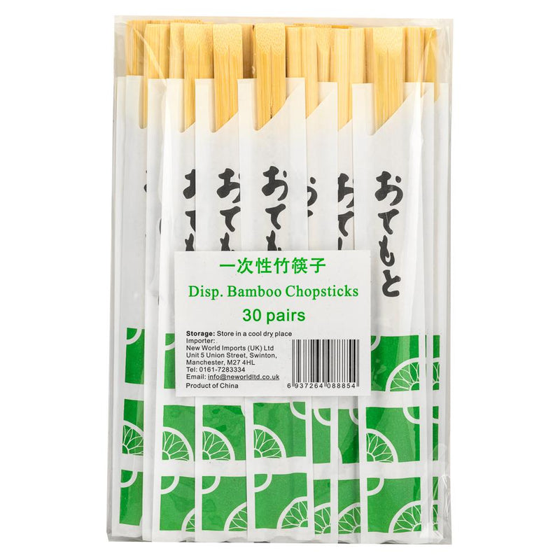 East Asia disposable chopsticks 30 pairs, imported from the UK