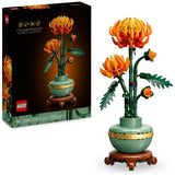 LEGO Chrysanthemum flower building set 278 pieces - British product