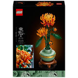 LEGO Chrysanthemum flower building set 278 pieces - British product
