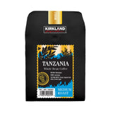 Kirkland Signature Tanzania Medium Roast Whole Bean Coffee 907g