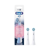 Oral-B iO Gentle Care brush heads 2 count, UK version
