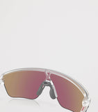 Oakley Corridor XL running sunglasses with Prizm lens (British brand)