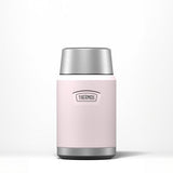 Thermos pink food flask 710ml, UK version