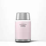Argos Thermos Icon Pink Food Flask - 710ml- Buy online at McGrocer