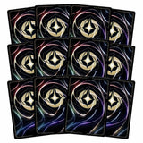 Disney Lorcana Wilds Unknown booster pack, UK version
