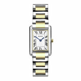 Sekonda Colette ladies watch white dial two tone bracelet - (British brand)