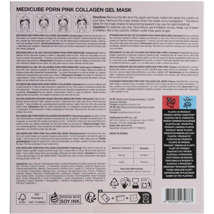 Medicube PDRN Pink Collagen hydrogel face mask 4 masks - British product