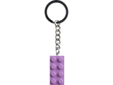 Lego LEGO Medium Lavender 2x4 Stud Brick Keyring - UK Version- Buy online at McGrocer