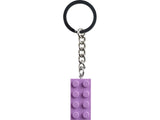 LEGO Medium Lavender 2x4 Stud Brick Keyring, UK version