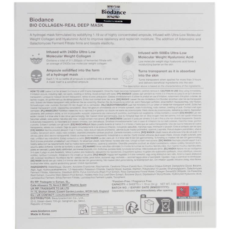 Biodance Bio Collagen face mask box of 4, UK version
