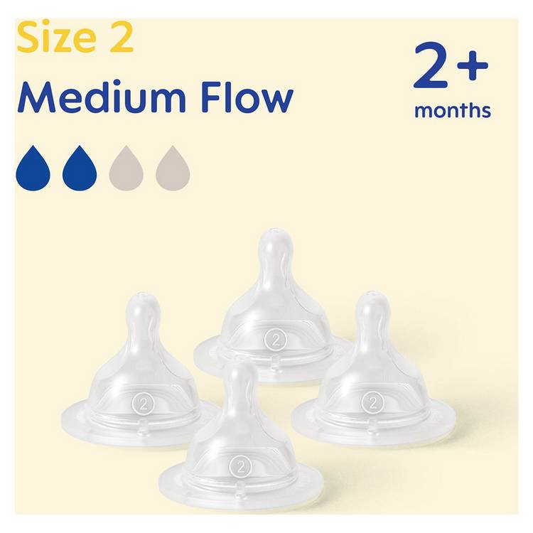 MAM medium flow baby teats 4 pack (British brand)