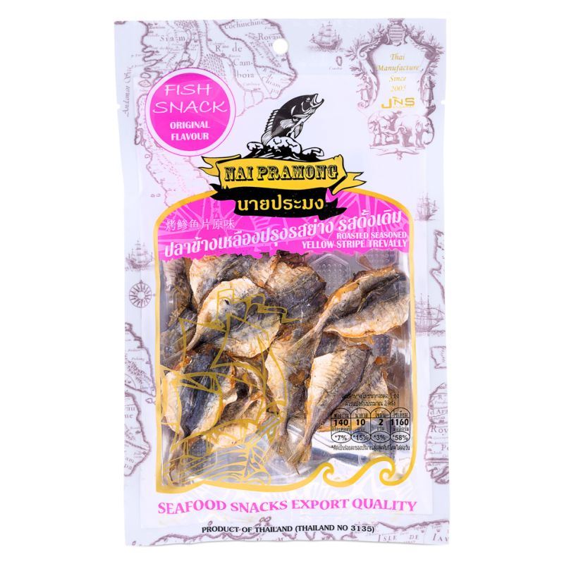 Nai Pramong roasted seasoned yellow stripe trevally original flavour - British product