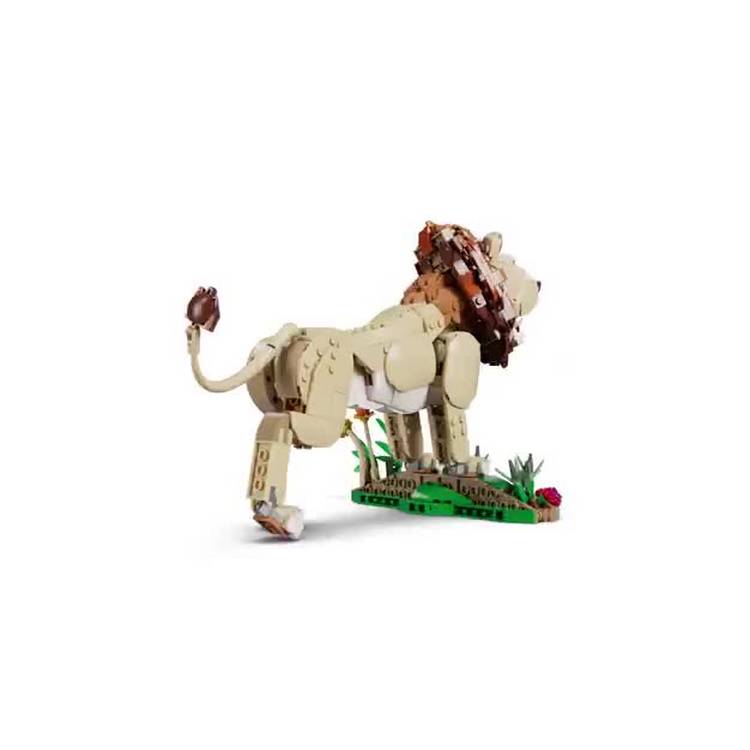 LEGO Creator Majestic Lion set 839 pieces, imported from the UK