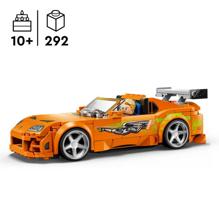 LEGO Fast & Furious Toyota Supra MK4 building set, imported from the UK