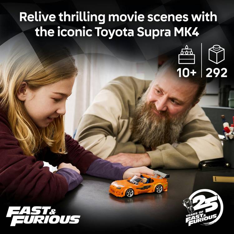 LEGO Fast & Furious Toyota Supra MK4 building set, imported from the UK