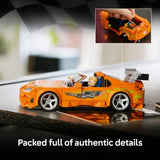 LEGO Fast & Furious Toyota Supra MK4 building set, imported from the UK
