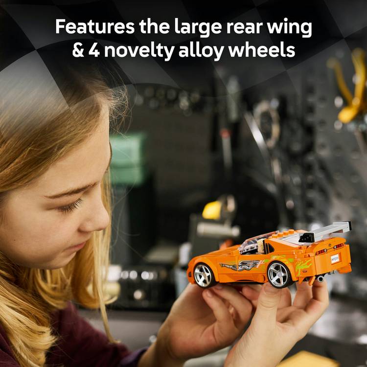 LEGO Fast & Furious Toyota Supra MK4 building set, imported from the UK