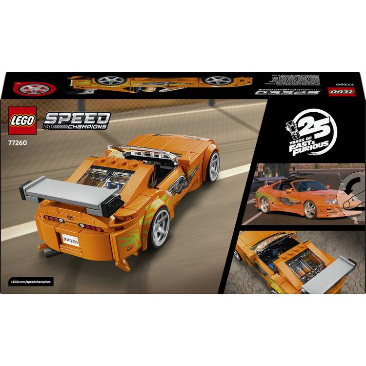 LEGO Fast & Furious Toyota Supra MK4 building set, imported from the UK