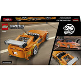 LEGO Fast & Furious Toyota Supra MK4 building set, imported from the UK