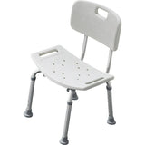 Drive Medical shower seat with backrest adjustable height 51cm - British product