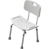 Argos Drive Medical Shower Seat with Backrest - W51 x D43cm- Buy online at McGrocer