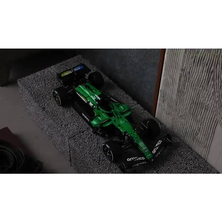 LEGO Technic Aston Martin F1 car building set 42240, UK version