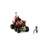 LEGO Ninjago Land Bounty building toy, imported from the UK
