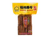 DHC five spice beancurd ready to eat snack (British brand)