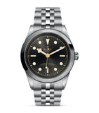 Tudor Black Bay One stainless steel watch 41mm - British product
