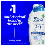 Head & Shoulders Anti-Dandruff Shampoo and Conditioner 330ml, UK version