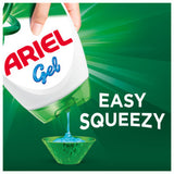 Ariel Original Washing Gel 858ml - British product