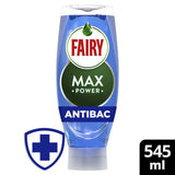 ASDA Fairy Max Power Washing Up Liquid Antibacterial 545ML- Buy online at McGrocer