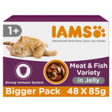 ASDA Iams Advanced Nutrition Adult Wet Cat Food Meat & Fish Variety Mix in Jelly 48 x 85g- Buy online at McGrocer