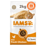 ASDA Iams Advanced Nutrition Senior Dry Cat Food Chicken 2kg- Buy online at McGrocer